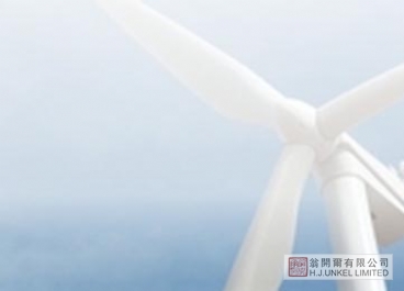 1,2-環(huán)己二胺(DCH-99)圖片