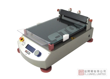 AB3120 ~ AB3405 自動涂膜機(jī)圖片3