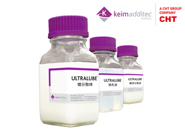 水性脫模劑蠟助劑圖片