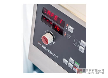 R12 實(shí)驗室攪拌機(jī)圖片2