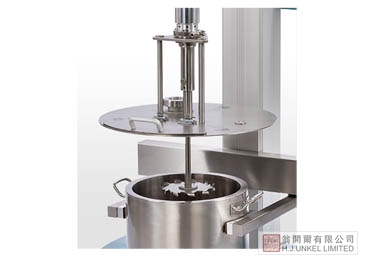 CN100 變頻調速分散機圖片3