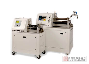 進口臥式砂磨機圖片