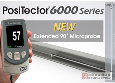PosiTector 6000 F90ES伸長微型探頭圖片