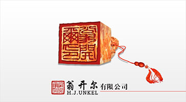 RK K Lox樂施打樣機(jī)視頻介紹