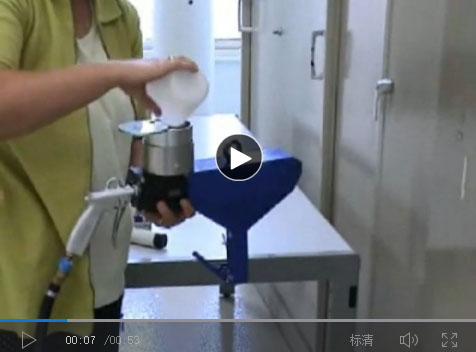 便攜式石擊儀產(chǎn)品視頻介紹