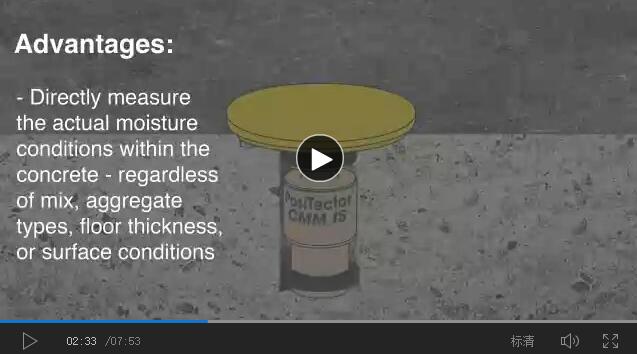 Defelsko混凝土濕度計(jì)產(chǎn)品視頻介紹