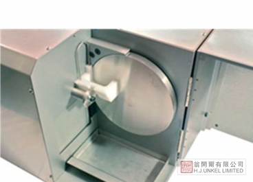 Q-Chain LCM 液體濕膜測(cè)色、配色系統(tǒng)圖片4