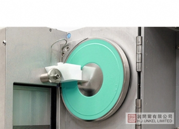 Q-Chain LCM 液體濕膜測(cè)色、配色系統(tǒng)圖片3