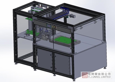 Surface Scanner Automatic 全自動涂料檢測工作站圖片3