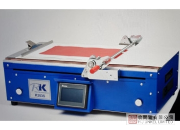 涂布機(jī)圖片