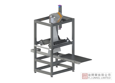 Specim LabScanner 100 x 50實(shí)驗(yàn)室大型高光譜掃描平臺圖片