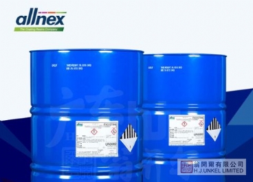 湛新(原氰特)CYMEL327 氨基樹脂圖片