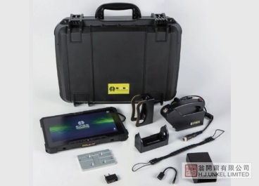 EINES EH2 手持式間隙面差測量儀 EINES EH2 手持式間隙面差測量儀圖片2