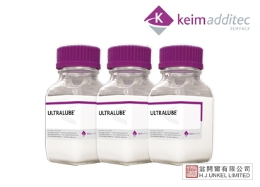 水性蠟乳液CT7093圖片