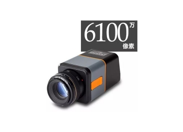 成像亮度計(jì)ProMetric Y圖片