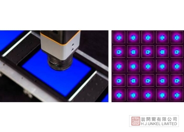 ProMetric Y 成像亮度計(jì)ProMetric Y圖片6