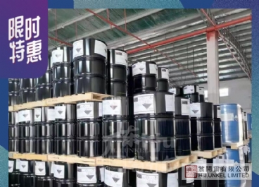 二甲基戊二胺圖片