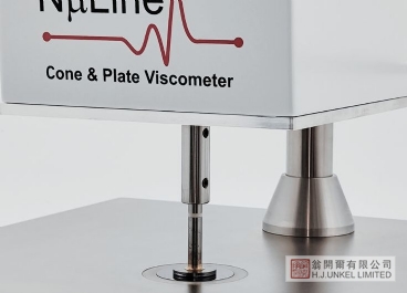 REL0100 REL0100錐板粘度計圖片3