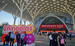 2025 CHINAPLAS深圳國際橡塑展特輯2：美國Q-Lab耐候老化測試!!