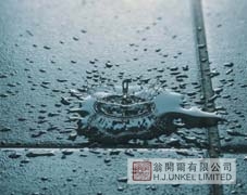 防水劑VARIPHOB AC5002圖片