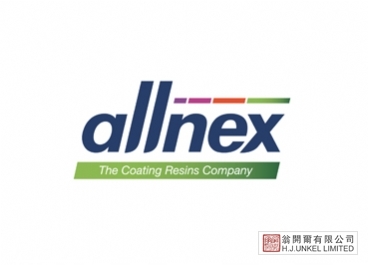 湛新W-180氨基樹(shù)脂圖片