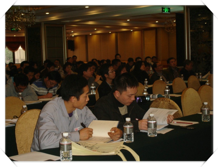 汽車耐候老化研討會1