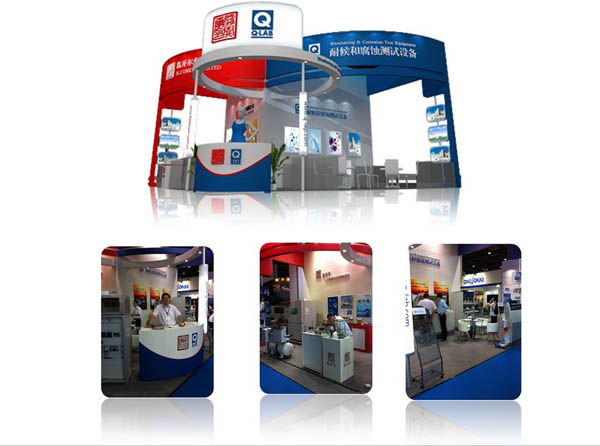 汽車(chē)測(cè)試展現(xiàn)場(chǎng)圖片