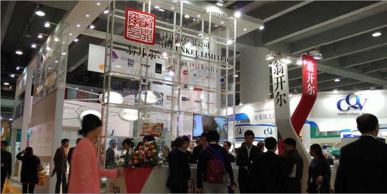 廣州涂料展翁開爾展臺