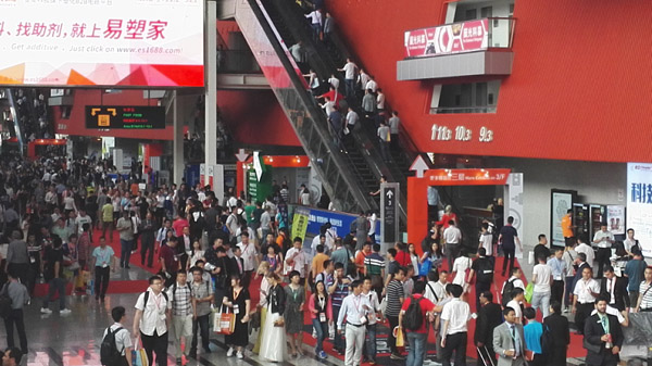 國際橡塑展場內(nèi)