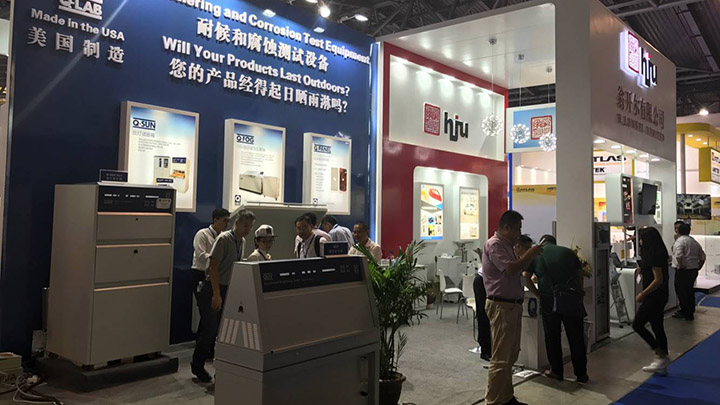 汽車測(cè)試及質(zhì)量監(jiān)控博覽會(huì)翁開爾展臺(tái)