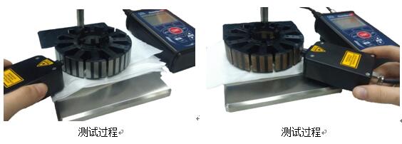 電機(jī)轉(zhuǎn)子測試過程