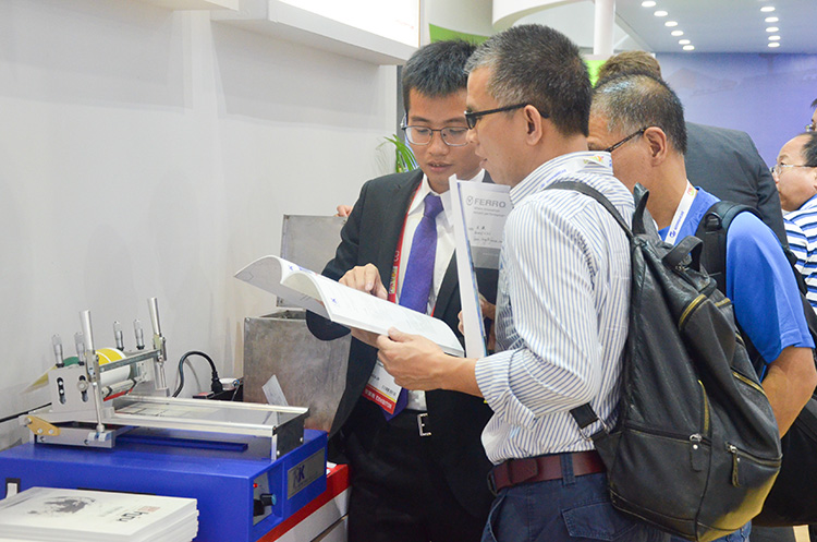 第23屆國際涂料展