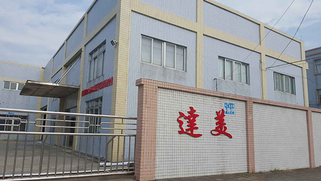 達鎂氟碳新材料QUV紫外老化試驗箱應用案例