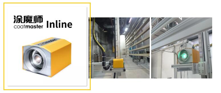 涂魔師在線非接觸無(wú)損測(cè)厚系統(tǒng)