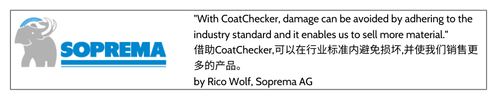 SOPREMA索普瑞瑪對CoatChecker的評價(jià)