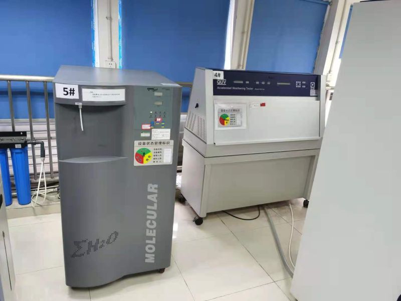 現場技術培訓QUV&Q-SUN4