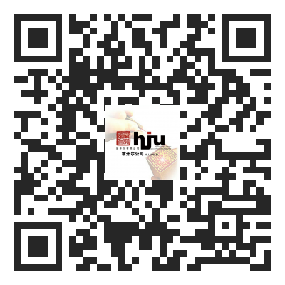 材料在短波紫外線(UVC)照射下的老化測(cè)試