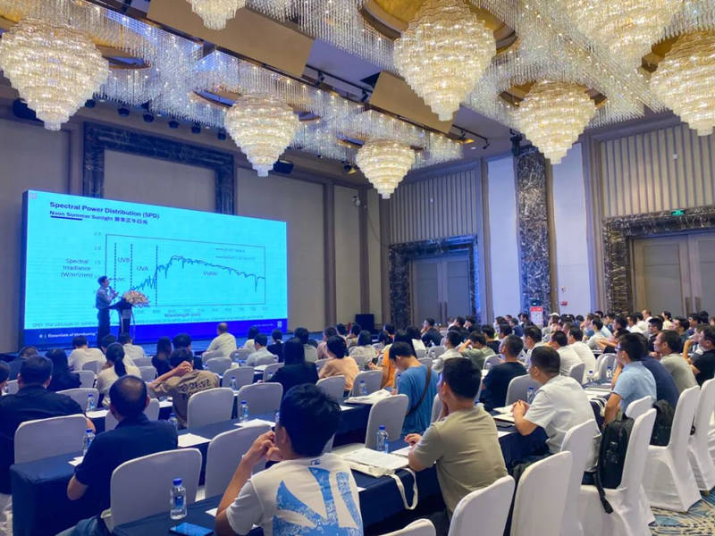 材料老化及腐蝕技術(shù)研討會(huì)嘉賓提問(wèn)-1