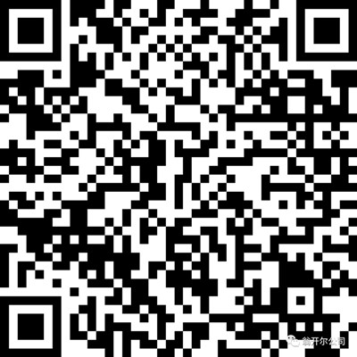 Q-LAB線(xiàn)上研討會(huì):Q-PANEL標(biāo)準(zhǔn)測(cè)試基板報(bào)名方式