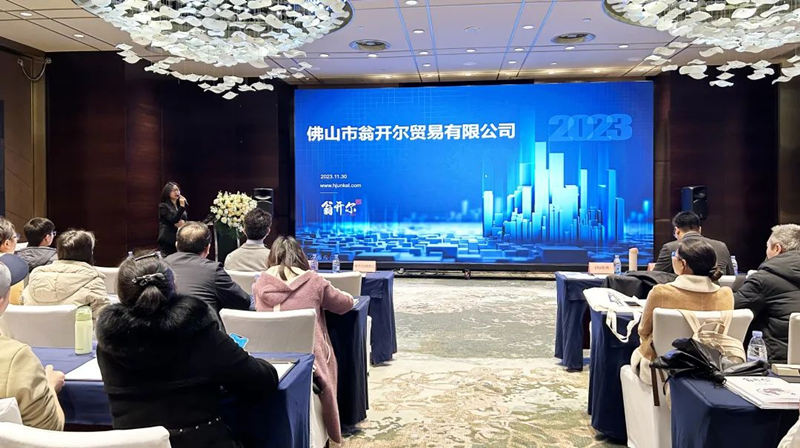 重慶材料老化及腐蝕技術(shù)研討會會議現(xiàn)場詳情圖3