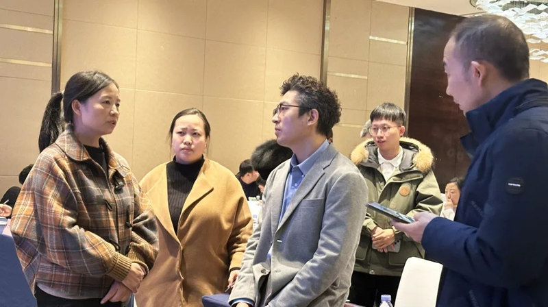 重慶材料老化及腐蝕技術(shù)研討會嘉賓提問詳情圖3