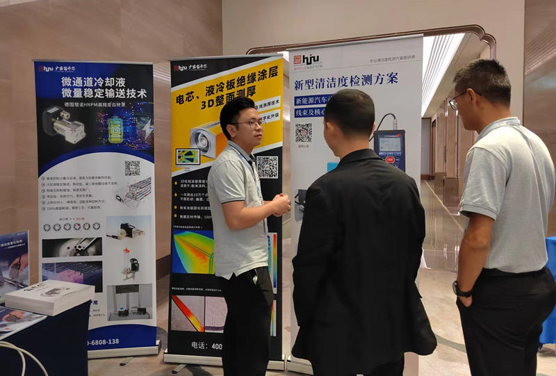 析塔清潔度儀：新能源汽車動(dòng)力電池、線束及核心零部件新型清潔度檢測方案