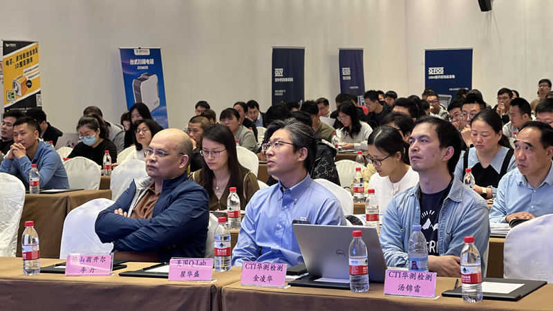 2024.05.16蘇州材料老化及腐蝕技術研討會現(xiàn)場回顧之會議現(xiàn)場情況