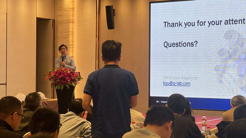 2024.05.16蘇州材料老化及腐蝕技術研討會現(xiàn)場回顧之嘉賓提問環(huán)節(jié)