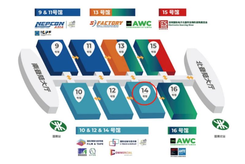 2024年深圳國際全觸與顯示展展館導(dǎo)覽圖:14號館