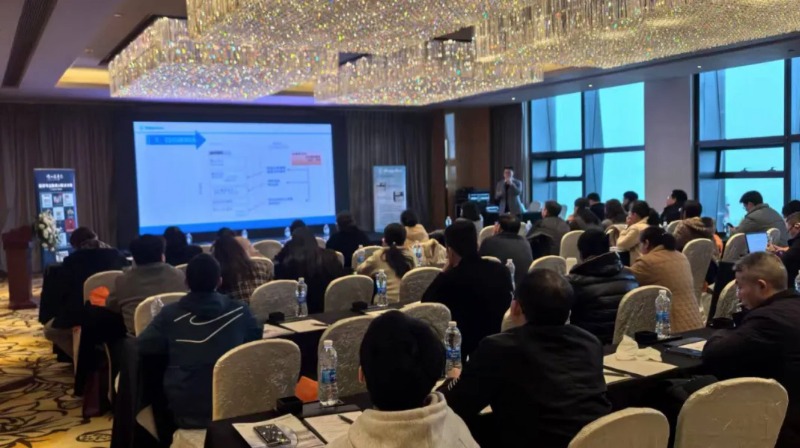 理學(xué)X射線熒光光譜儀應(yīng)用技術(shù)研討會完滿落幕！