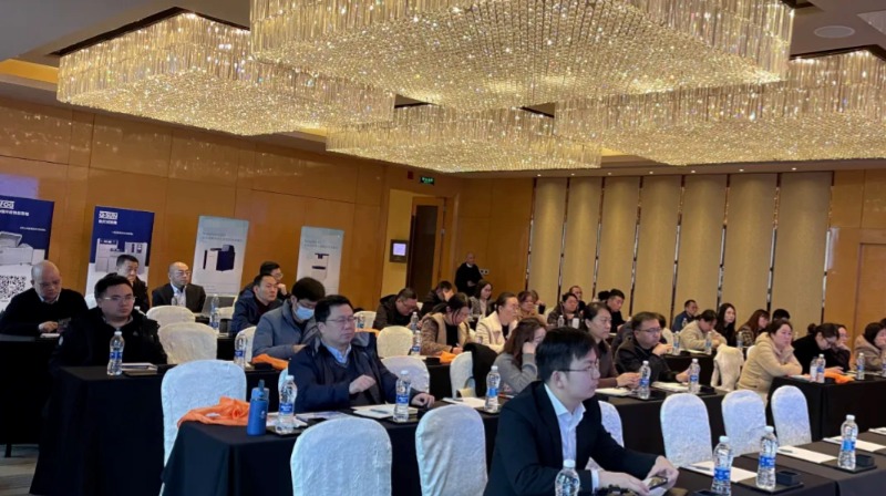 理學(xué)X射線熒光光譜儀應(yīng)用技術(shù)研討會完滿落幕！