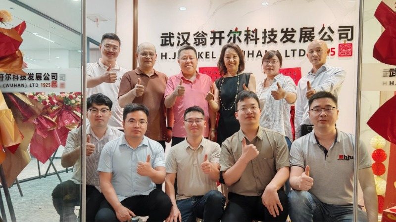 祝武漢翁開爾公司喬遷大吉！