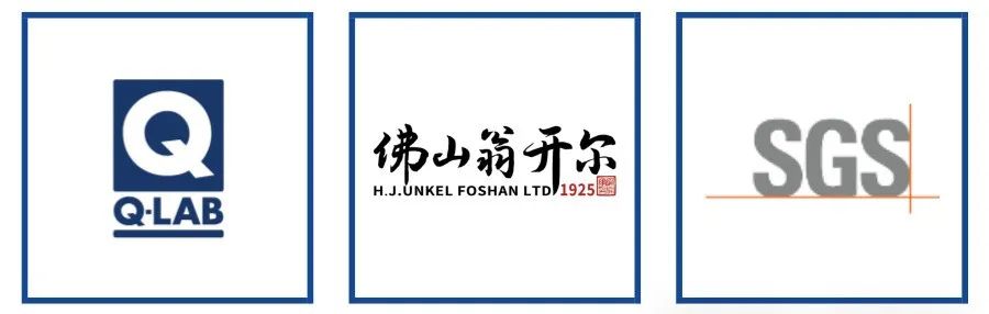 2025年材料老化及腐蝕技術(shù)研討會主辦單位