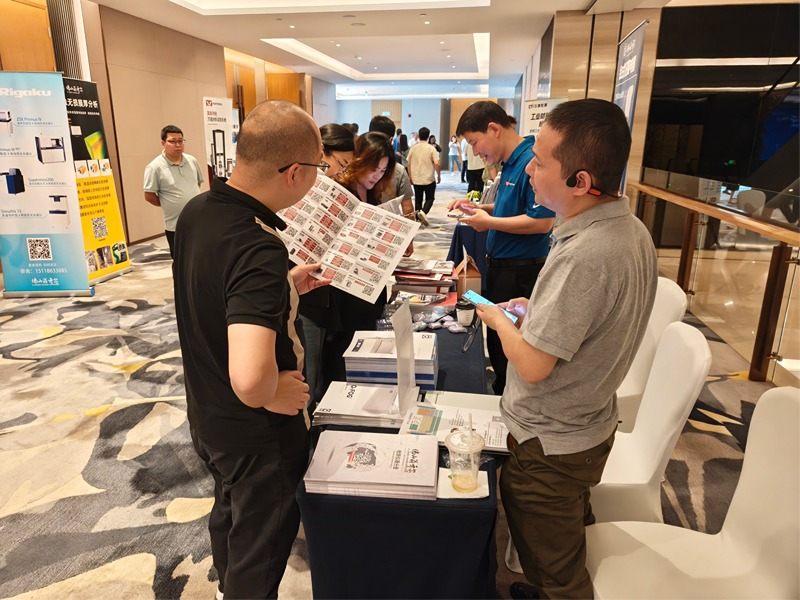 2025杭州材料老化及腐蝕測(cè)試技術(shù)應(yīng)用研討會(huì)圓滿落幕！